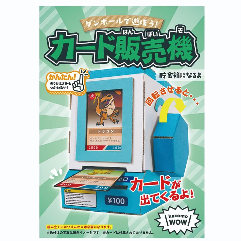 ガチャ NAOKI クリーナー Amazon.co.jp: 日産純正【PITWORK/ピットワーク】メタルパーツ