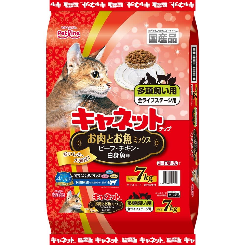 楽天市場】【ネット限定】ピュリナワンキャット ドライ 避妊