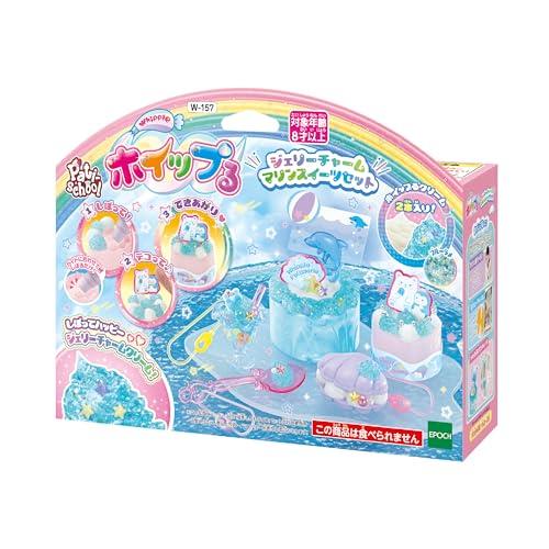 Amazon.co.jp: ピープル いとニャンのくるっとロールン : おもちゃ