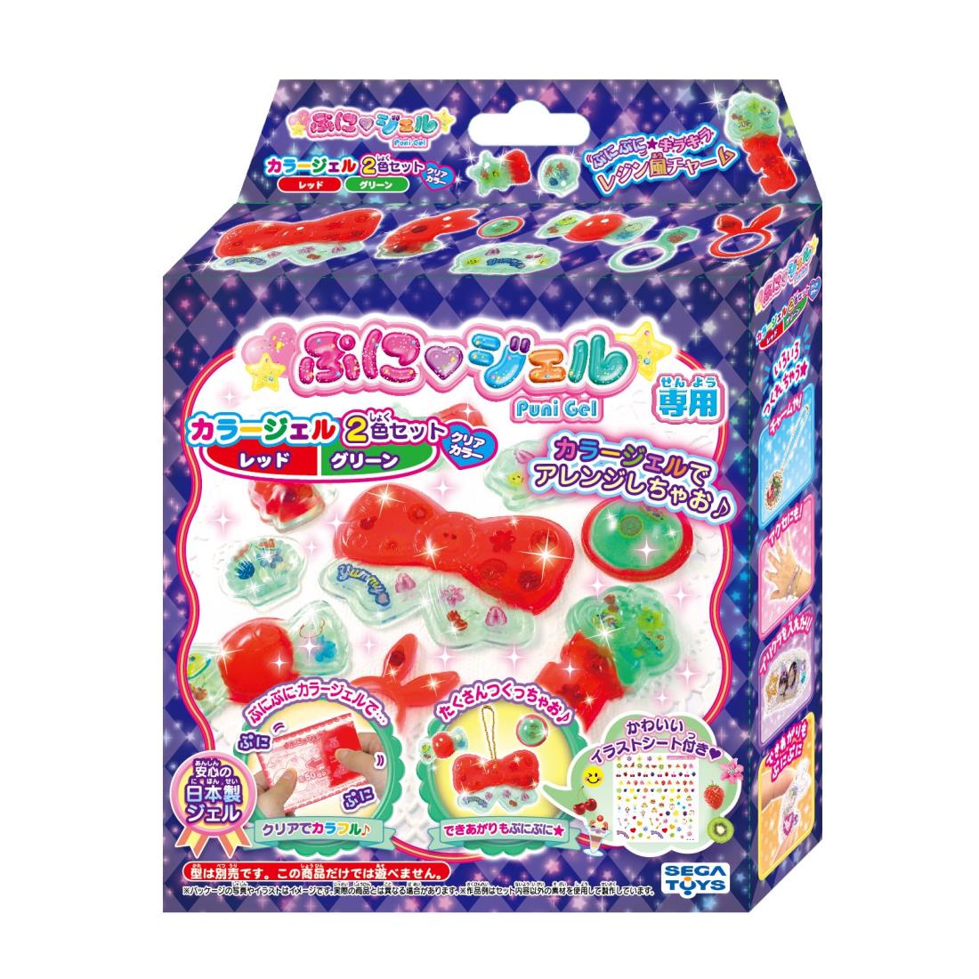 楽天市場】ピープル いとニャンのくるっとロールン : 感花楽天市場店