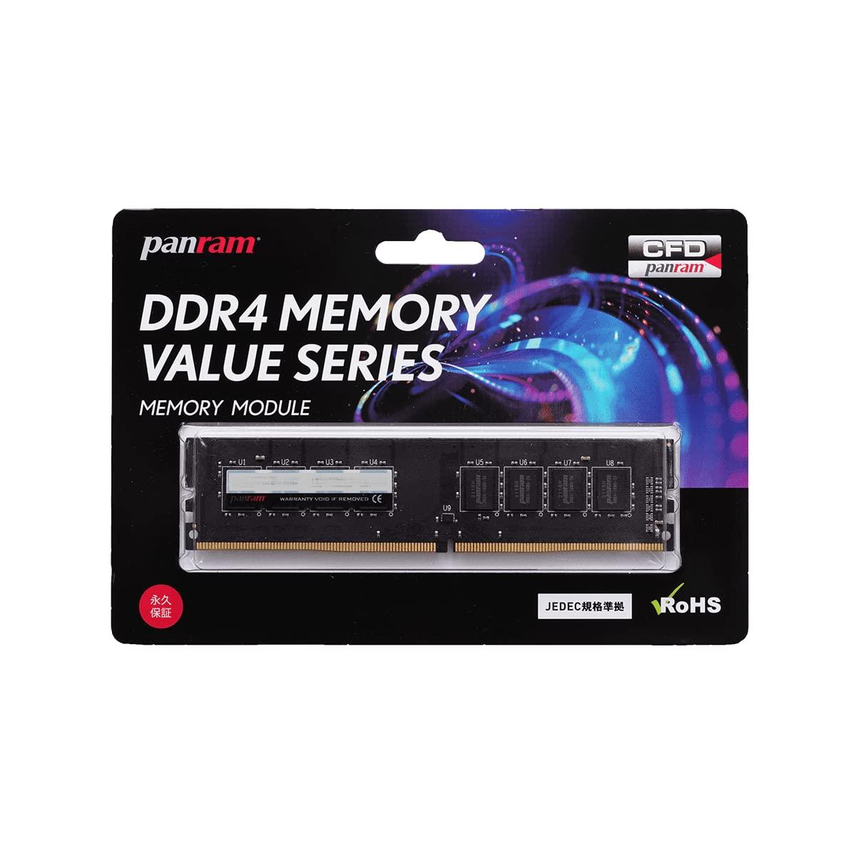 CFD Panram PC4-25600 8GB×2枚 合計16GB CFD販売 Panram デスクトップPC用メモリ DDR4-3200 8GB×2枚 288pin DIMM