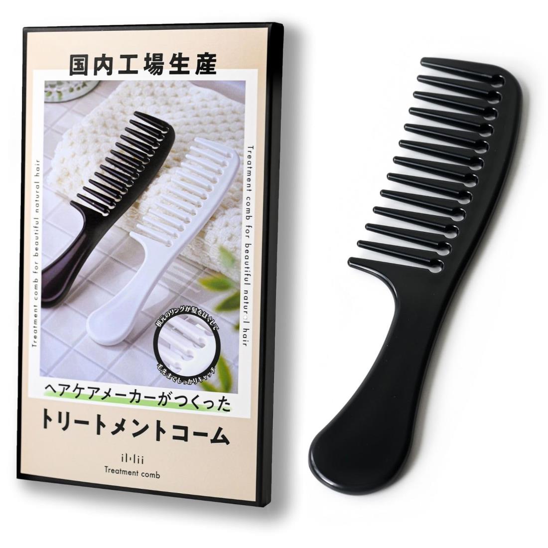 トリートメント・クリーン コーム型美容家電 Amazon | FUKUDA 5ライン グリーンレーザー墨出し器 EK-400GX