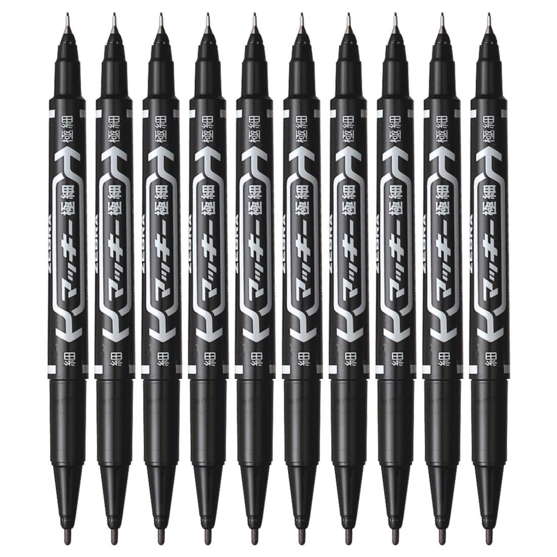 マッキー様 Amazon | ( お徳用 2セット ) ZEBRA ゼブラ 水性ペン/紙用