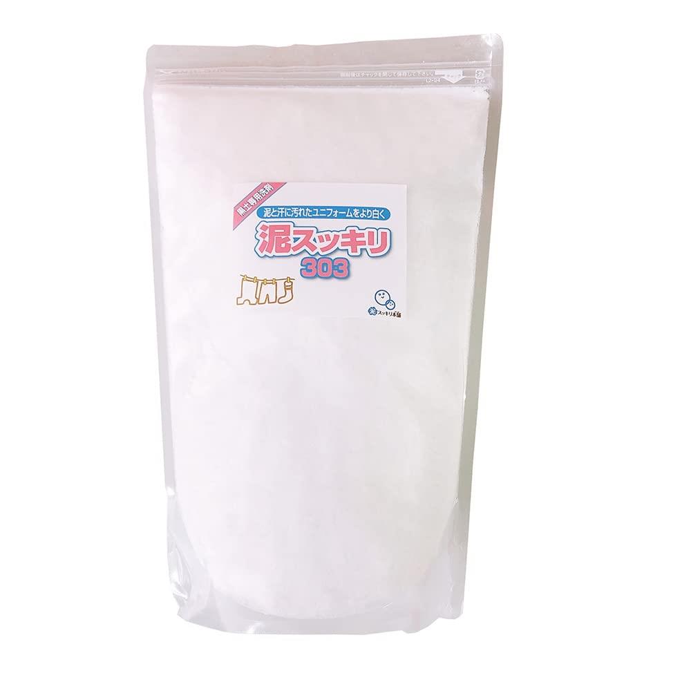 泥スッキリ本舗 黒土専用洗剤 泥スッキリ303 (2.6kg) 260回分