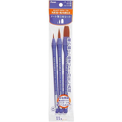 えのぐ筆 20240626192220_138_1.jpg