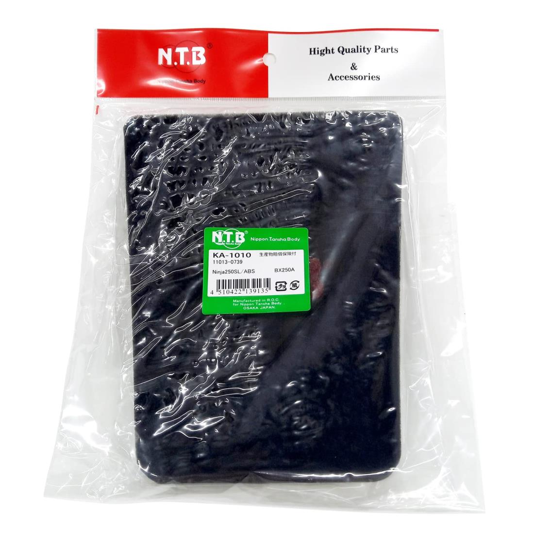 二枚　専用 ゆう出品 Amazon.co.jp: leihuo マフラー適用 ライブディオ Dio