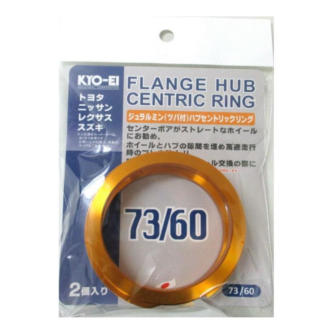 楽天市場】柳瀬 ヤナセ 研磨剤 ガラセリウム 500g : 感花楽天市場店