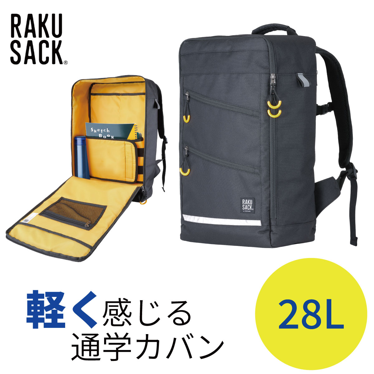 楽天市場】【お得なクーポン&P5倍！4/25(金)限定】 イースト