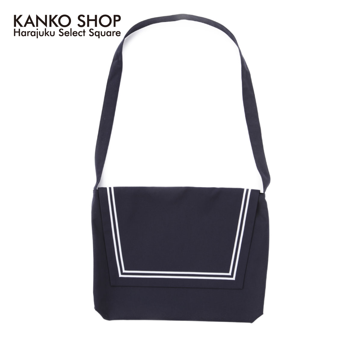 楽天市場 イーストボーイ ショルダーバッグ スクール バッグ サブバッグ ネイビー レッド ピンク サックス スクールバッグ ショルダー ナイロン スクバ 女子高生 高校生 女子 レディース 通学 学生 紺 Eastboy A 制服専門店 カンコーショップ原宿