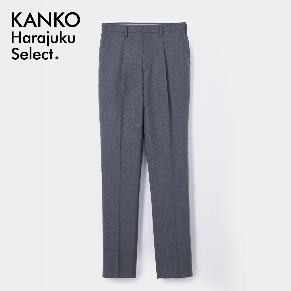 楽天市場】制服 スラックス 男子 制服 ズボン 学生服 ズボンワンタック