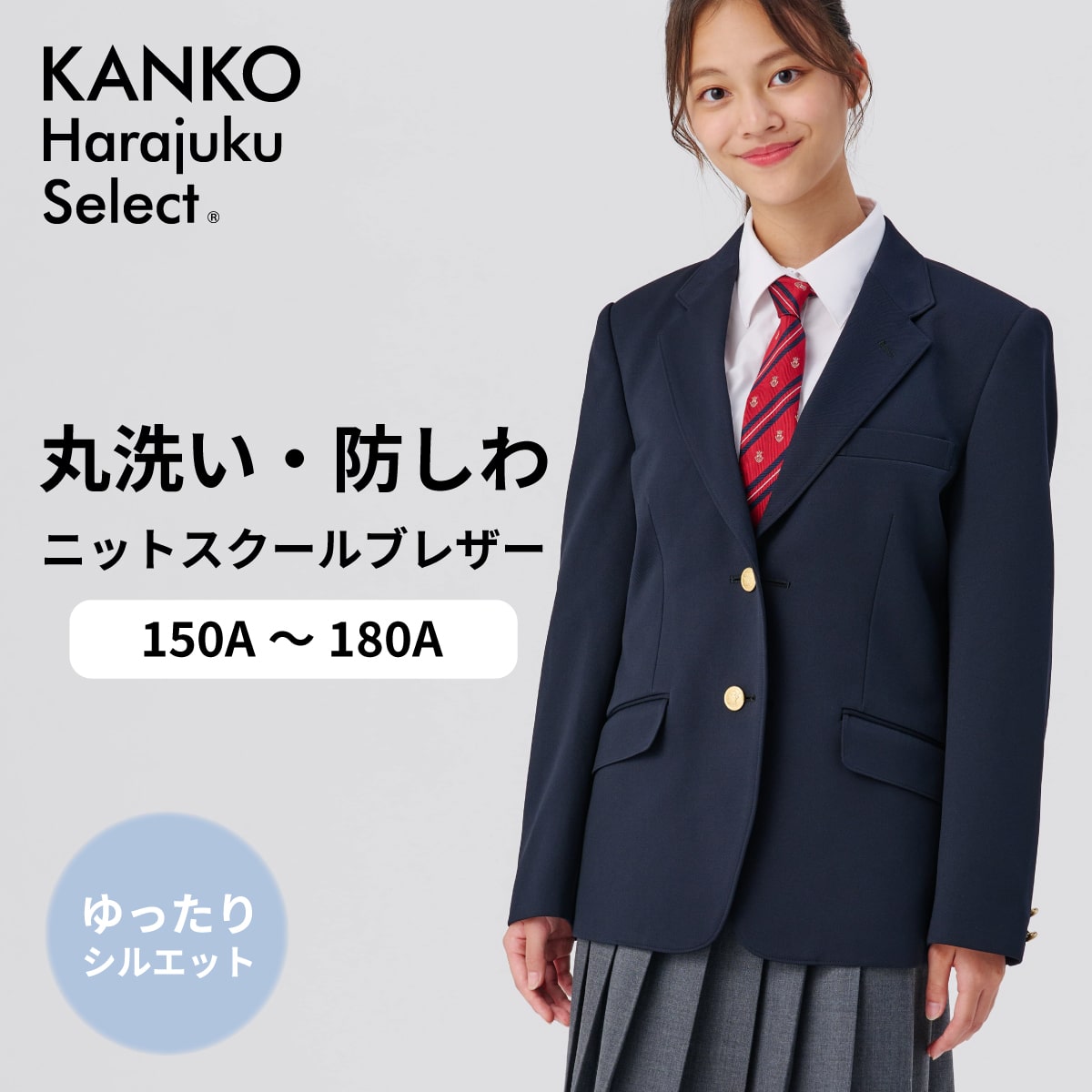 115-125センチ男子服まとめ売り 楽天市場】MASCOT(R) マスコット(R) キルトジャケット 18015