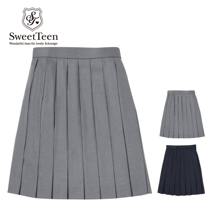 楽天市場 学生服 スカート 制服 スカート 無地 ネイビー グレー プリーツ スクールスカート なんちゃって制服 日本製 毛 ウール 紺 学生 大きいサイズ カンコー スイートティーン Sweetteen St247 St240n 制服専門店 カンコーショップ原宿