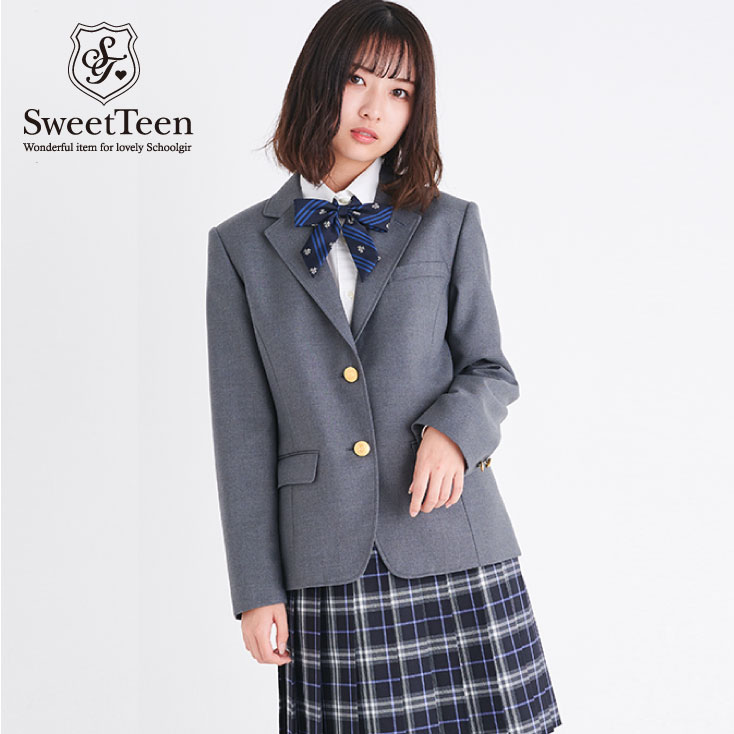 楽天市場】スクールカーディガン 女子 入学 日本製 ニット 