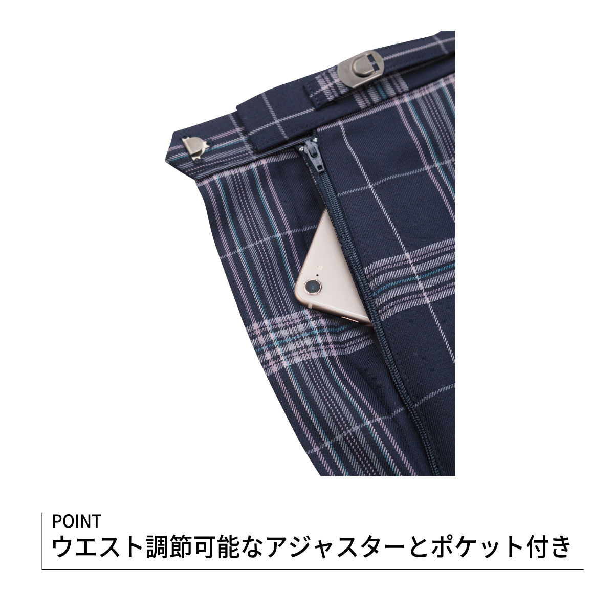 【ﾎﾟｲﾝﾄ5倍！15日(火)限定】制服スカートチェック長め丈長日本製紺赤グレー緑白なんちゃって制服プリーツスカートスクールスカートグレーネイビーエンジグリーン毛ウール学生服学生ロング丈ひざ下入学式送料無料カンコーKHS205