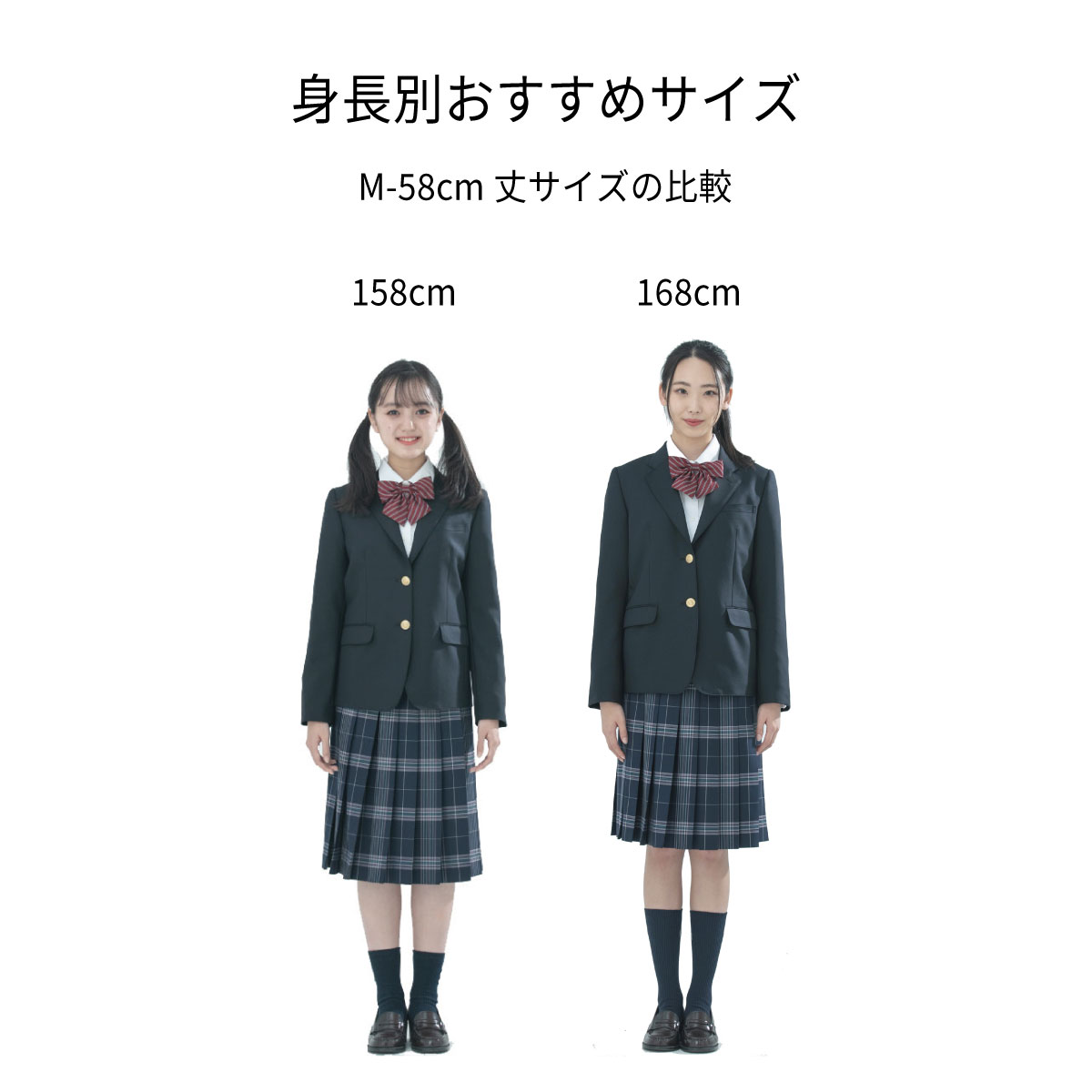 【ﾎﾟｲﾝﾄ5倍！15日(火)限定】制服スカートチェック長め丈長日本製紺赤グレー緑白なんちゃって制服プリーツスカートスクールスカートグレーネイビーエンジグリーン毛ウール学生服学生ロング丈ひざ下入学式送料無料カンコーKHS205