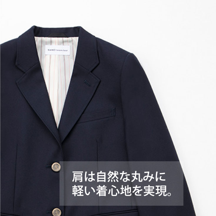 高級感 楽天市場 なんちゃって制服 ブレザー 制服 スクールブレザー 女子 紺 スリム 日本製 カンコー ジャケット ネイビー ショート レディース 毛 ウール 紺 通学 学生 学生服 高校生 中学生 入学 卒業 Khs105 カンコーショップ原宿 楽天市場店 宅送 Haalhawal Com