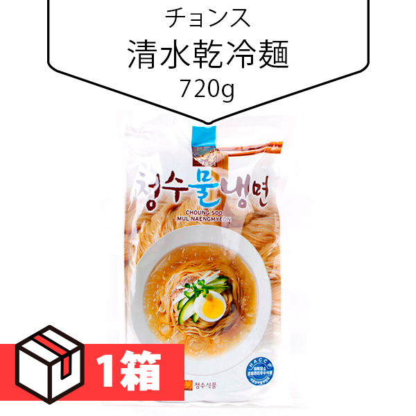 楽天市場】【送料無料】アオキ冷麺 白 1箱(150円×60個) 韓国食材 韓国