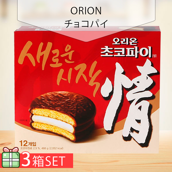 【ORION】チョコパイ　個包装12個入り Amazon.co.jp: オリオン 「情」チョコパイ「12個入」 5個SET