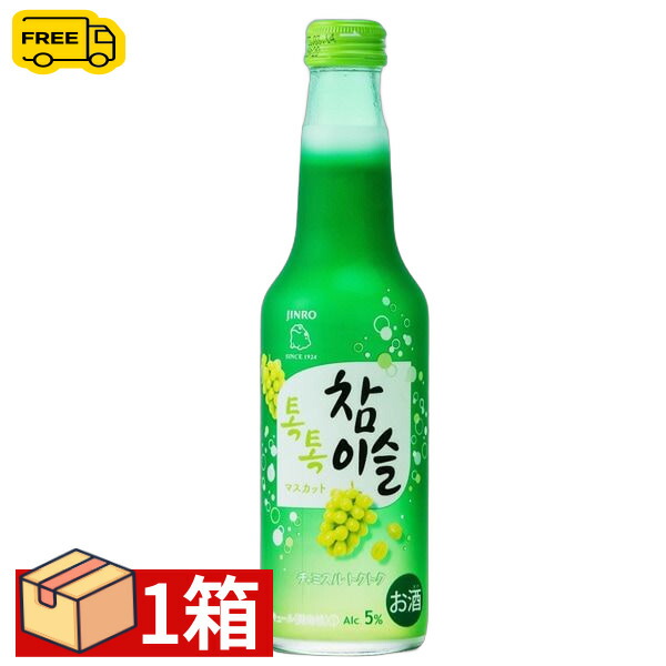 お酒　韓国 楽天市場】眞露チャミスル 16.5% 360mlx9本 韓国で人気NO.1焼酎
