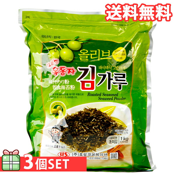 【送料無料】[オッドンジャ]もみ海苔1kg 3個セット(4900円×3個)味付けきざみのり もみのり ビビンパ 刻み海苔 味付けのり 韓国海苔 ふりかけ【送料無料】
