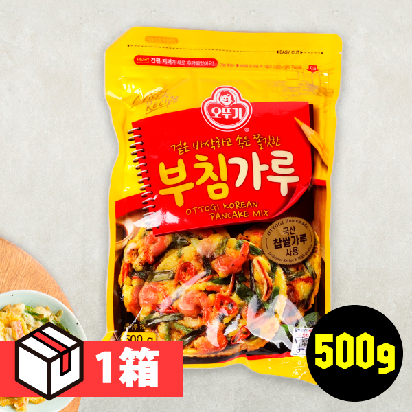 【送料無料】[オット]ギチヂミの粉500g 1箱(300円×20個)  韓国調味料 チヂミ粉 韓国食材 韓国料理 韓国食品