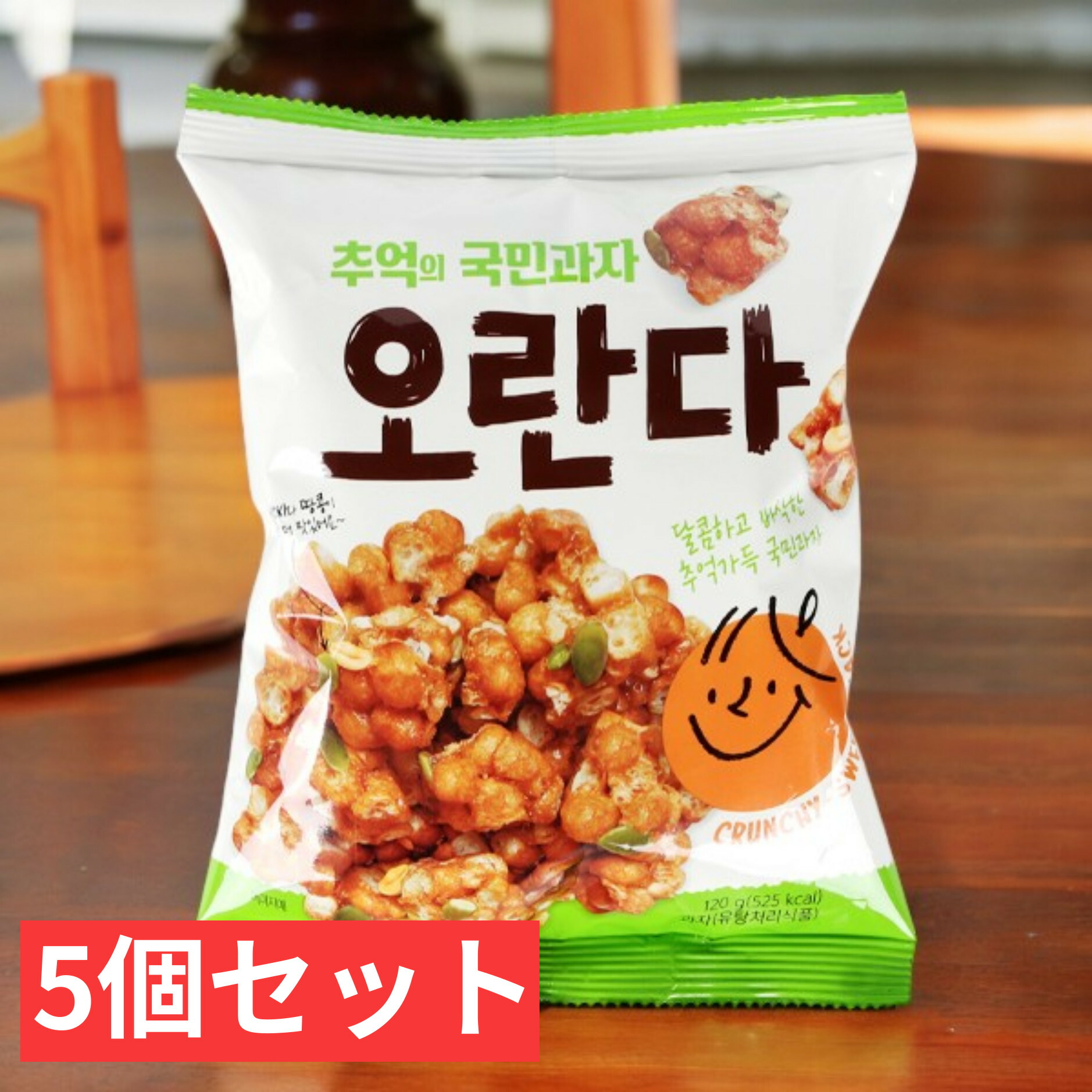 楽天市場】[HANJUNG] イカピーナッツスナック チョンヤンマヨネーズ味