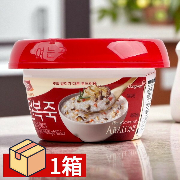 【期間限定25日まで★全商品ポイント5倍】[ドンウォン] ヤンバンアワビ粥 1箱(430円&times;24個) 韓国粥 米飯類かゆ レトルト お粥 即席食品 韓国料理 韓国食品【送料無料】｜韓国食品コスメ店 7,946円