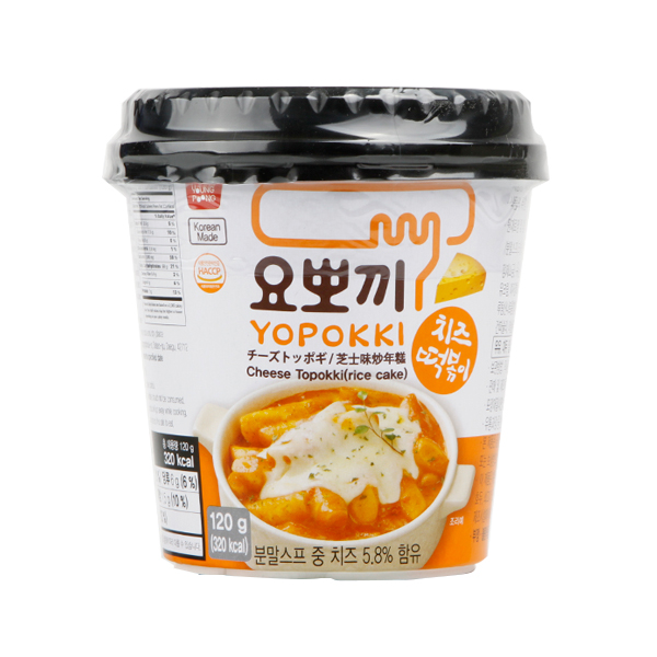 お値下げ。韓国　ポジャギ　チョガッポ　写真追加（イメージです。） 𝖮𝖭𝖢𝖤 𝖩𝖠𝖯𝖠𝖭 𝟪𝗍𝗁 𝖠𝖭𝖭𝖨𝖵𝖤𝖱𝖲𝖠𝖱𝖸 𝖯𝖮𝖯𝖴𝖯