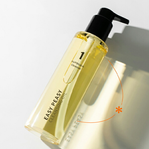 楽天市場】【送料無料】ナンバーズイン 1番 さっぱり すっきり