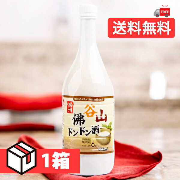 【送料無料】[楊州] ドンドン酒1L 1箱(580円&times;15本) Alc.6％ 佛谷山ドンドン酒 韓国 マッコリ 韓国お酒 伝統酒 韓国食品｜韓国食品コスメ店