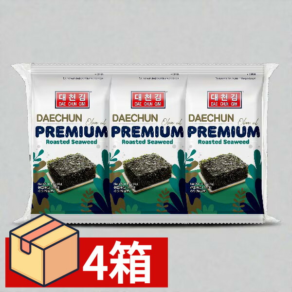 【期間限定25日まで★全商品ポイント5倍】[大川] オリーブ油 弁当用海苔 (8切&times;8枚&times;3袋) 4箱(24個入) (150円&times;96個)お歳暮 ギフト 韓国のり 韓国海苔 韓国料理 韓国食材 韓国食品｜韓国食品コスメ店