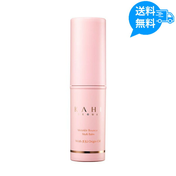 楽天市場】【10倍 楽天大感謝祭xポイントアップ 】【KAHI】カヒ