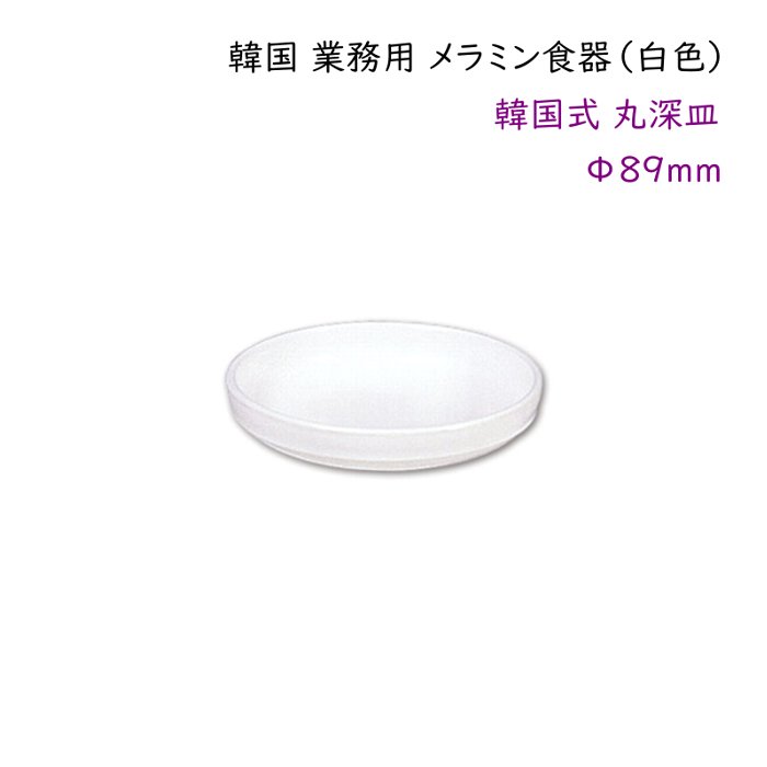 楽天市場】チゲ用陶器鍋【3号／14cm】（トゥッペギ）全黒タイプ : 韓国鍋食器卸センター楽天市場店