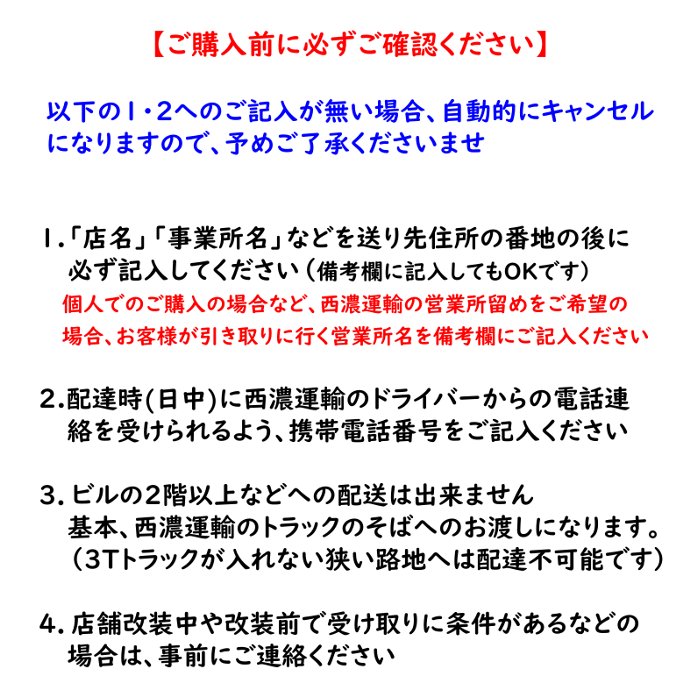 韓国 ドラム缶テーブル 逃げ路 新品 安直売り買い マーク 送り先あて先に店令名 仕事か所名が無い切掛自動小銃解約されます Marchesoni Com Br