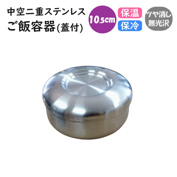 楽天市場】チゲ用陶器鍋【3号／14cm】（トゥッペギ）全黒タイプ : 韓国鍋食器卸センター楽天市場店