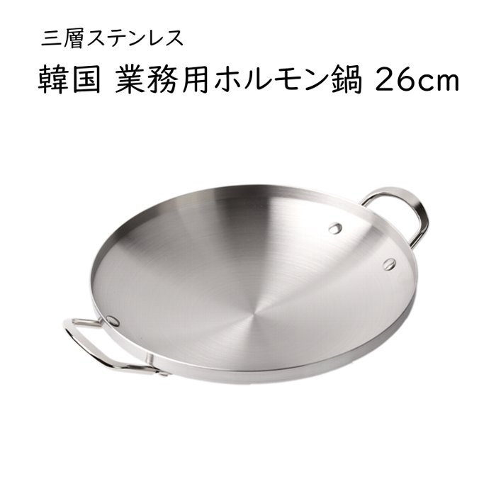 楽天市場】韓国 ドラム缶テーブル アウトレット 新品 格安販売（注意