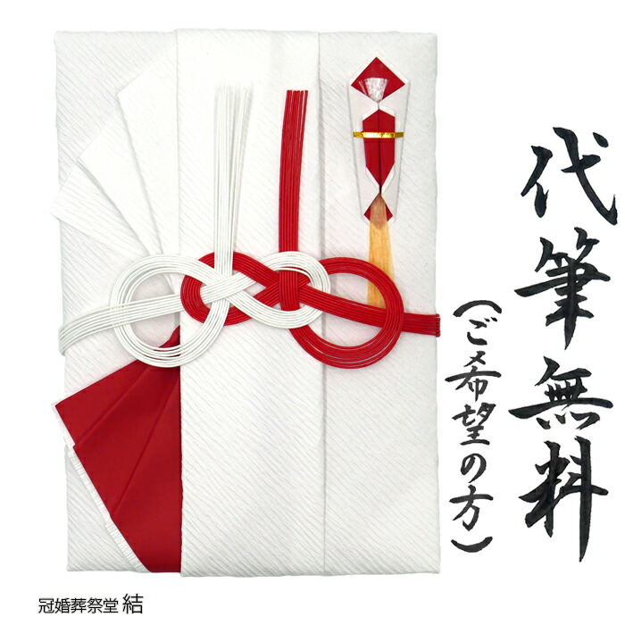 熱販売 20241013131551_1.jpg 小物入れ