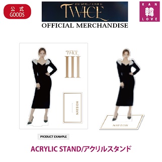 楽天市場】【おまけ付き】TWICE公式グッズ【PHOTO KEY RING