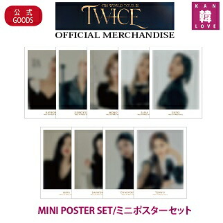 楽天市場】【おまけ付き】TWICE公式グッズ【PHOTO KEY RING