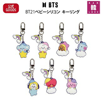 楽天市場】【おまけ付き】BTS 公式グッズ BT21 [PHOTO HOLDER SWEETIE