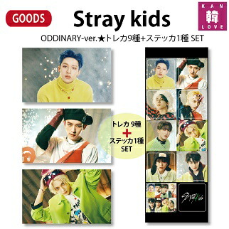 楽天市場】【おまけ付き】Stray Kids 制服 トレカ9種+ステッカ1