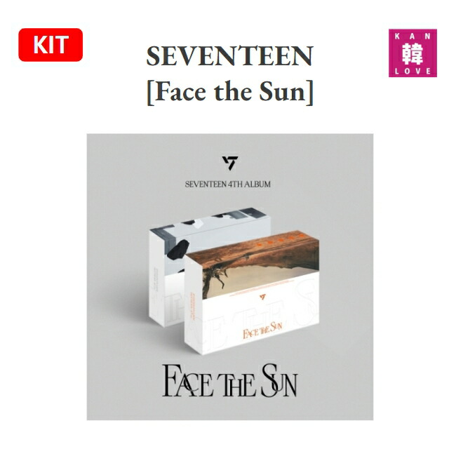 SEVENTEEN FACE THE SUN kit ver. エスクプスセット SEVENTEEN - Face the Sun [4th Album - KiT Ver.] - K PLACE