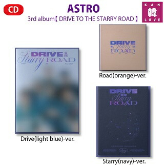 【新品未開封】ASTRO アストロ / ALL YOURS（6枚セット） 人気商品！】 ALLYOURS YOURS ALL ASTRO ユニット ウヌ チャウヌ