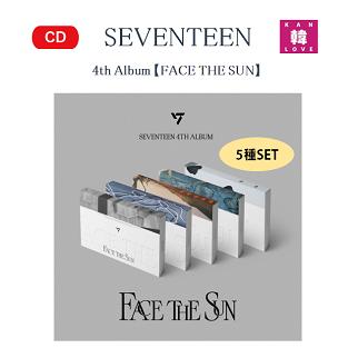 【新品未開封】セブチ [FIRST ‘LOVE & LETTER’] 2種セット 楽天市場】【おまけ15種付き】SEVENTEEN 1集 [FIRST 'LOVE