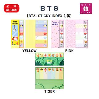 楽天市場】[おまけ付き] BTS 公式グッズ BT21 [PHOTO HOLDER SWEETIE