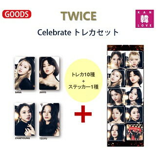 twice Green Project トレカ　18枚セット twice Green Project トレカ 18枚セット