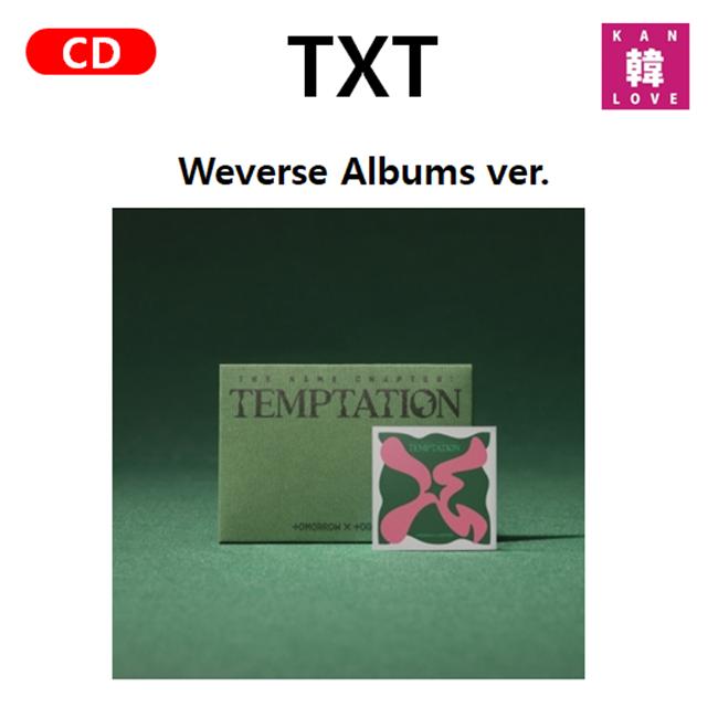 楽天市場】【おまけ付き】TOMORROW X TOGETHER アルバム The Dream 