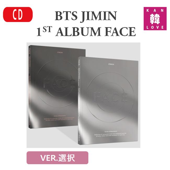 ★専用★BTS ジミン AreYouSure 韓国製作者様 フォトチケット ☆専用☆BTS ジョングク テテ ジミン 韓国製作者様 フォト