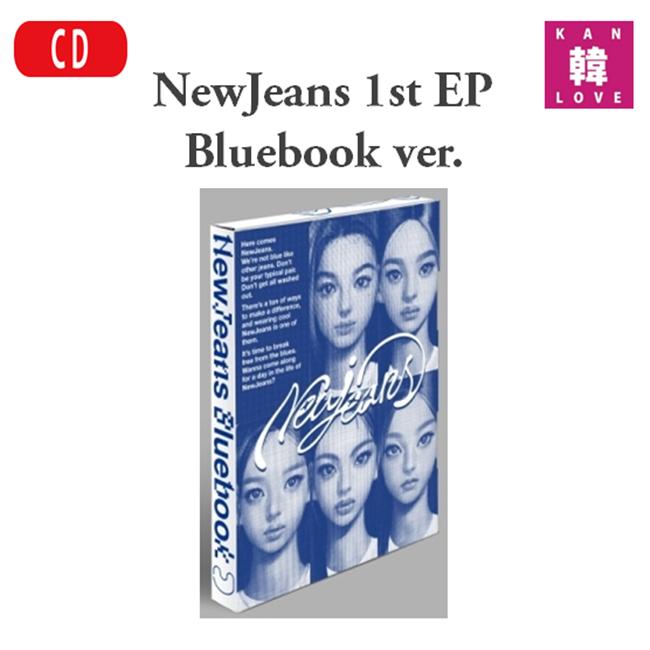 楽天市場】【おまけ付き】NewJeans 2nd EP【Get Up】Weverse Albums