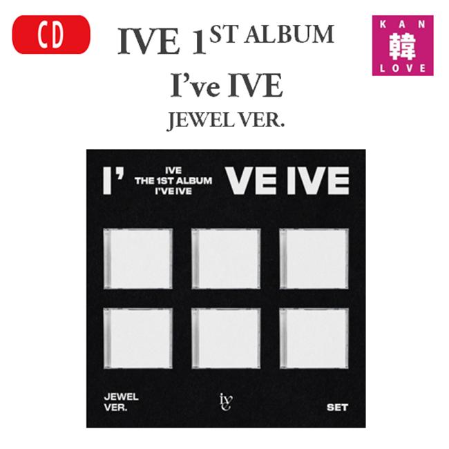 楽天市場】【おまけ付き】IVE Vol.1 ☆【I've IVE】正規 1集 ALBUM
